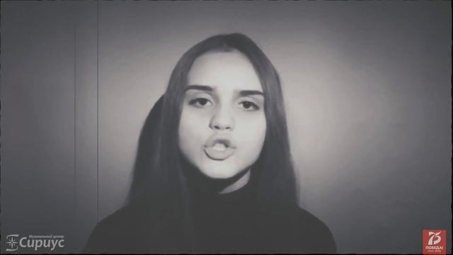 С Днем Великой Победы!