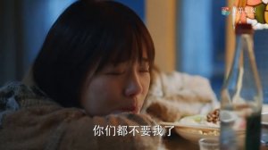 Господин Удача 1 сезон 44 серия