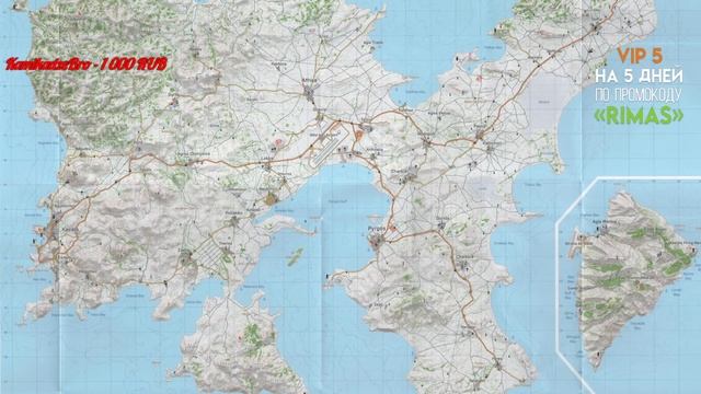 Полицейский патруль! [ArmA 3 Altis Life] смотреть онлайн