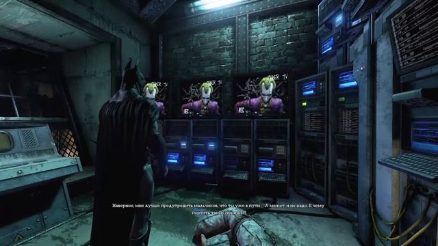 Прохождение batman return to arkham-возвращение в психушку аркхам смотреть онлайн
