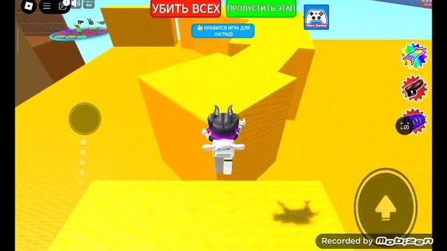 играю в roblox где девочка Катя ищет себе друзей смотреть онлайн