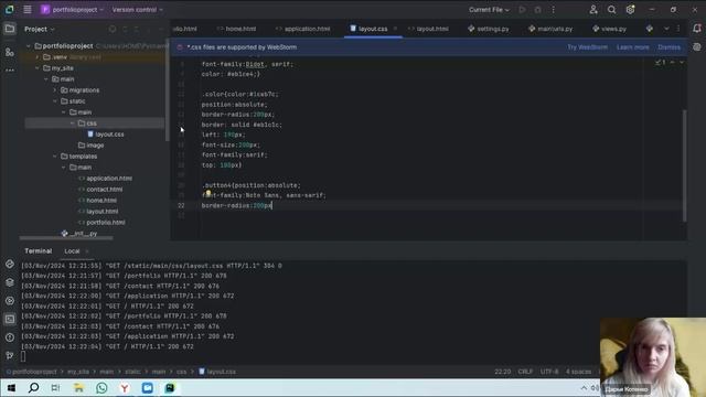Новая запись смотреть онлайн