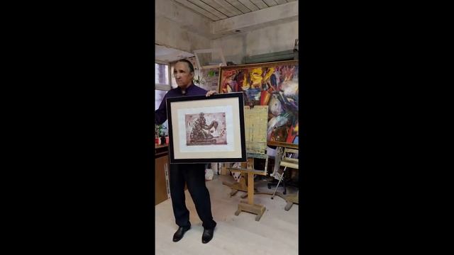 аукцион картин "День Города-300". 14 08 2023 смотреть онлайн
