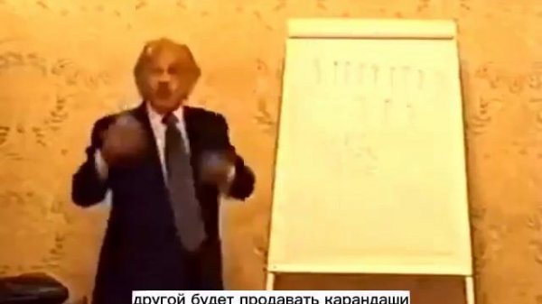 Фуад Саид часть 01