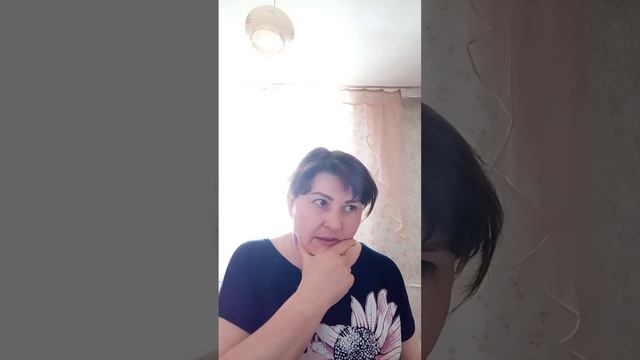 Что меняется в вашей судьбе таро расклад смотреть онлайн