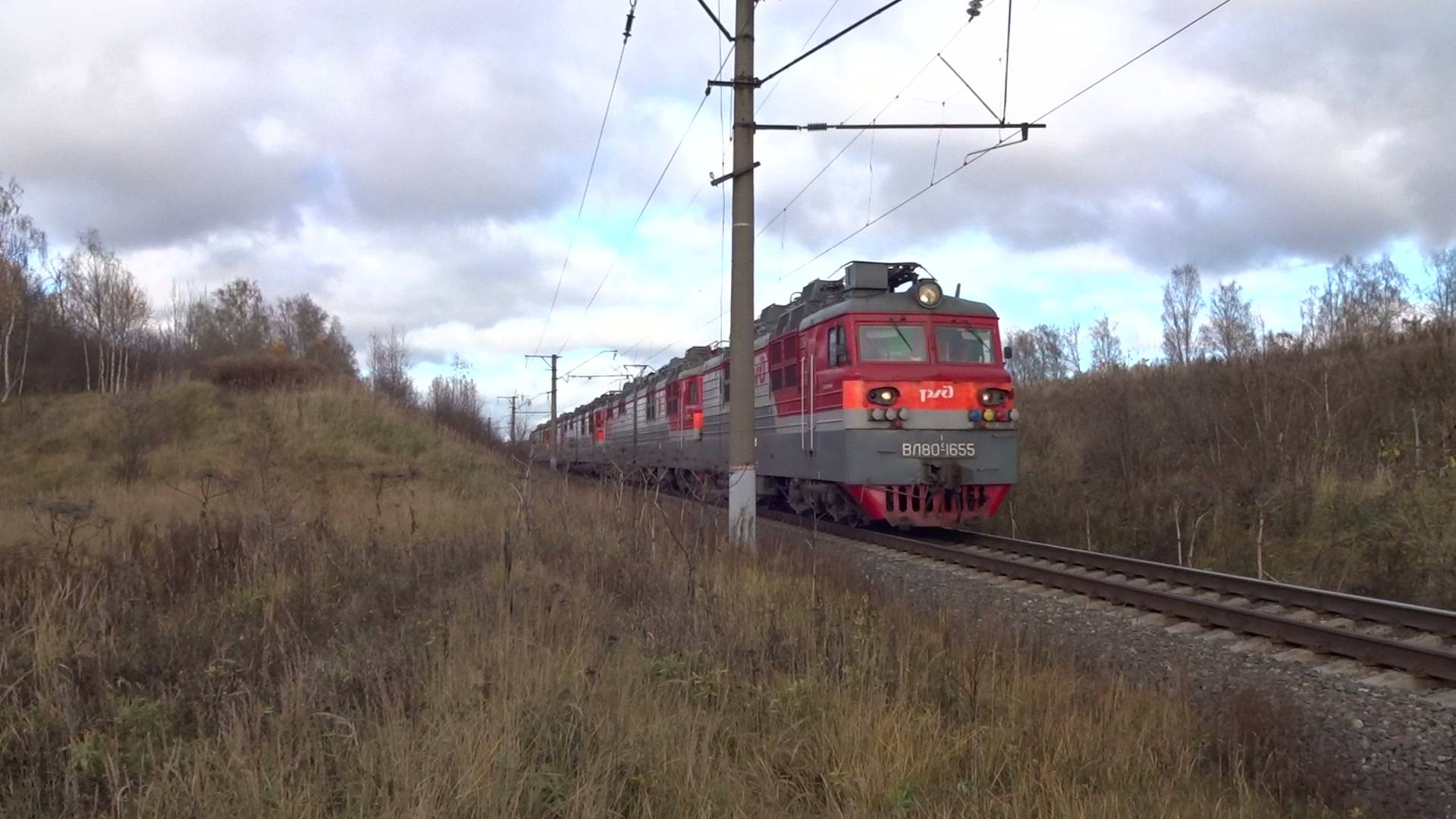 Сплотка электровозов ВЛ80с-1655А/816б, ВЛ80с-1027/1359Б, ВЛ80с-208 на перегоне Каликино - Киселиха смотреть онлайн