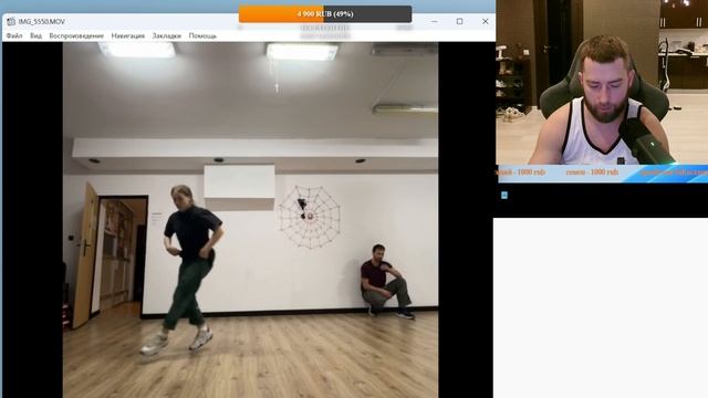 Брейк разбор 212 - флай, твист, флай в гелик смотреть онлайн