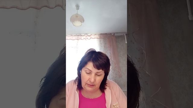 Расклад из потока Подарки в конце видео смотреть онлайн