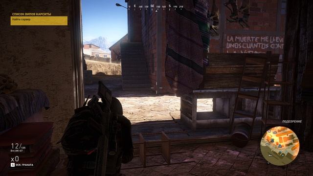 Tom Clancy's Ghost Recon Wildlands
Найти сервер. Обороняйте позицию пока взлом не будет завершен. смотреть онлайн