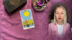 Обучение ТАРО Уэйта. Занятие 6- Особые значения карт и контракт с колодой