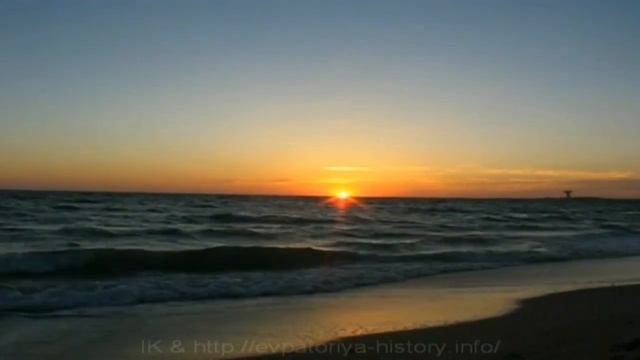 Закат под Евпаторией