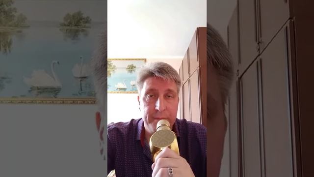 "Чужая свадьба"- Андрей Шакуров. смотреть онлайн