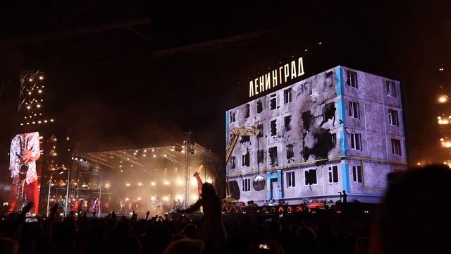 Show for Leningrad смотреть онлайн