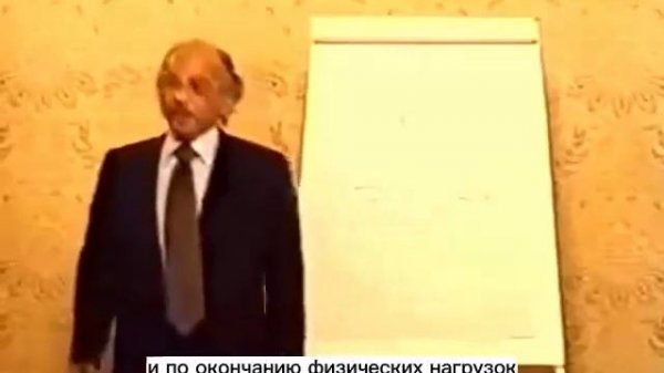 Фуад Саид Часть 02