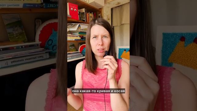 Когда не нравится рисунок, что делать? смотреть онлайн