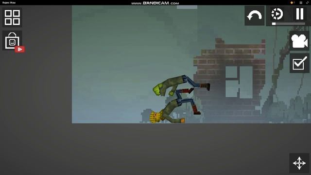 Драка смотреть онлайн