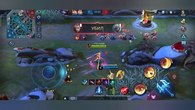 FANNY MOBILE LEGEND. ГЕРОЙ ДЛЯ СОЛО РЕЙТИНГА. ТОП ФАННИ УКРАИНЫ. смотреть онлайн