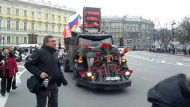 ,,Ночные волки,, смотреть онлайн