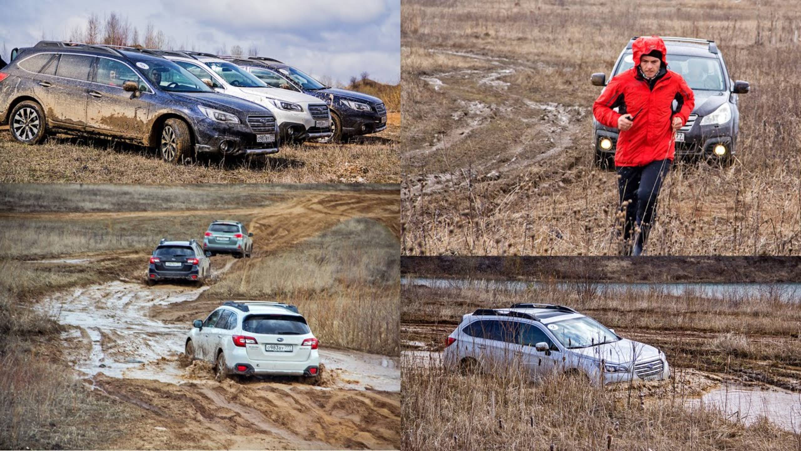 2015 Subaru Outback на бездорожье смотреть онлайн