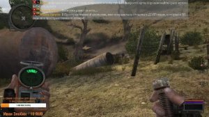 Stalker Путь во мгле прохождение #1