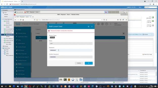29 Создание нового пользователя в CISCO FirePower смотреть онлайн