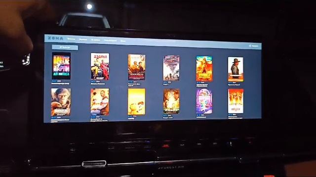 Русификация Changan CS55 / CS55 Plus