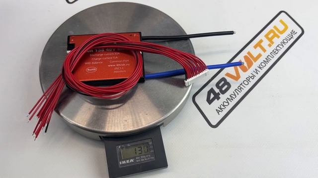 BMS Li-Ion 13S 48V 30A симметрия
