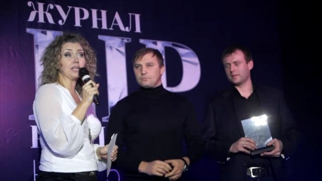 "Второй сезон открытий" от журнала Рублевка LIP (короктий ролик) смотреть онлайн