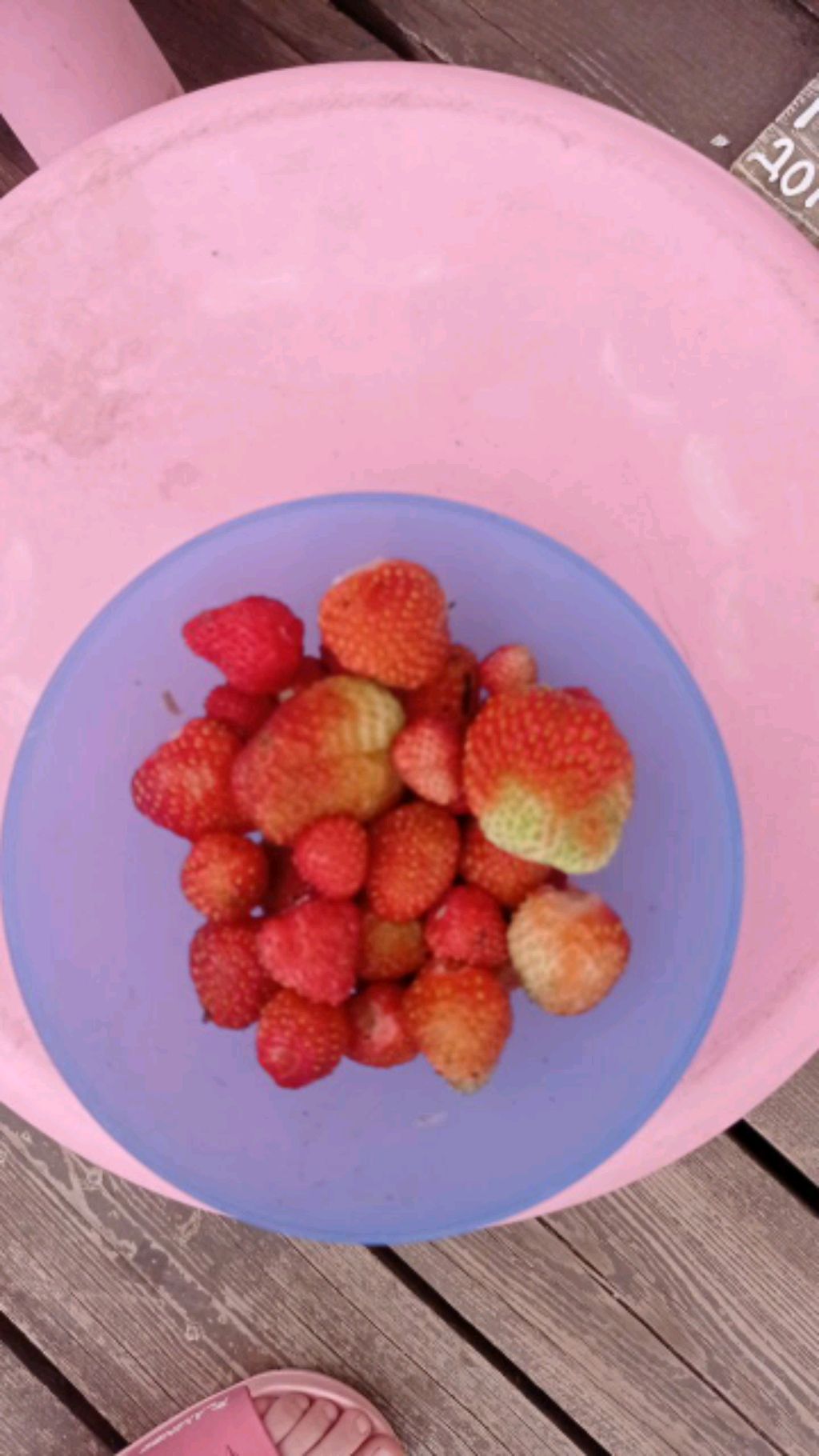 А смотреть онлайн