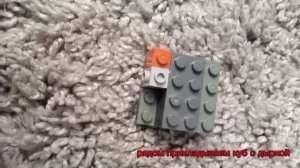 как сделать зажигалку из лего