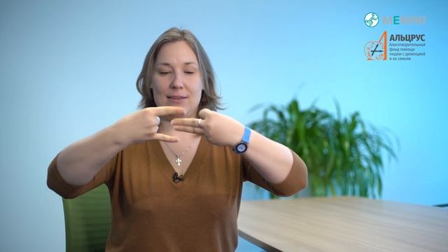 Полезная нейробика 5 смотреть онлайн