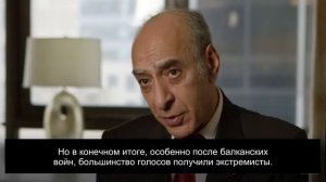 Причины Геноцида армян в Турции