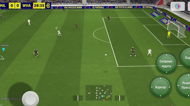 Матч EFootball 1