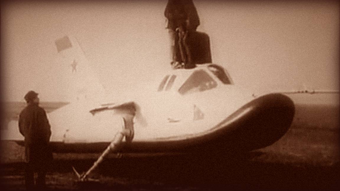 Буран - Лапоть