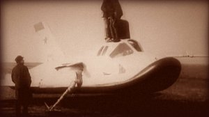 Буран - Лапоть