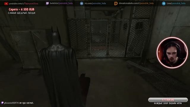 BATMAN: ARKHAM ASYLUM ► Прохождение #1 смотреть онлайн