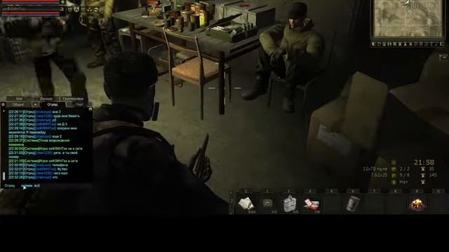 Прямая трансляция пользователя denis ddd смотреть онлайн