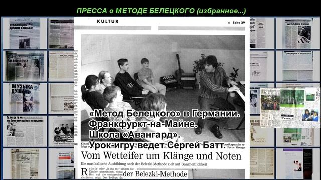 Новые НОТЫ || Новая нотная грамота | Новое обучение музыке #хроморяд смотреть онлайн