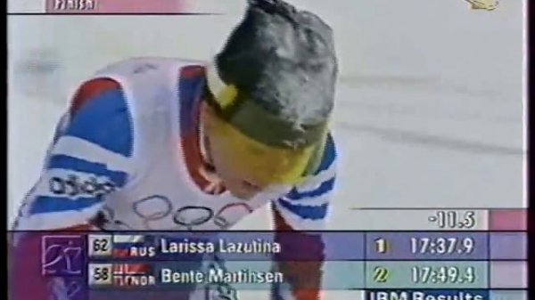 1998 OWG Nagano 5km C LAZUTINA NEUMANNOVA SKARI MARTINSEN