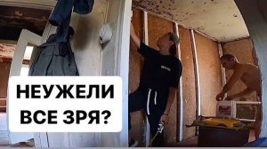 КАК ТЫ ПОПАЛ В АВАРИЮ? МЕНЯ ЗАСТАВИЛИ... Орловская область