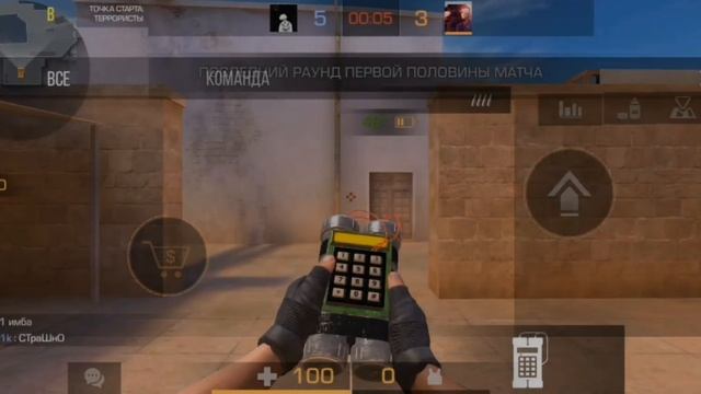 сыграл дуэл против силвера смотреть онлайн