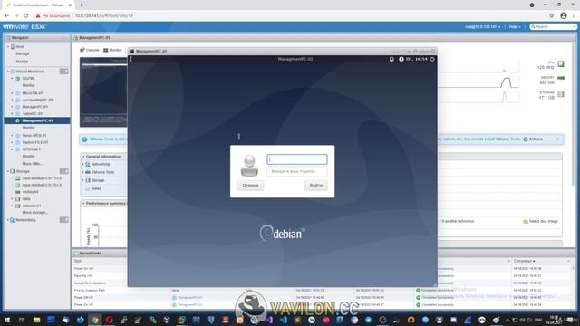 4 Копирование файлов на виртуальную машину в VMware ESXi смотреть онлайн