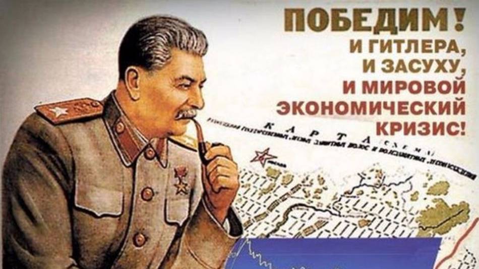 Славься, первый полководец!_ И. Дунаевский смотреть онлайн