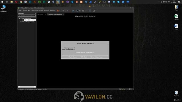 2 Установка гипервизора ESXi на VMware смотреть онлайн