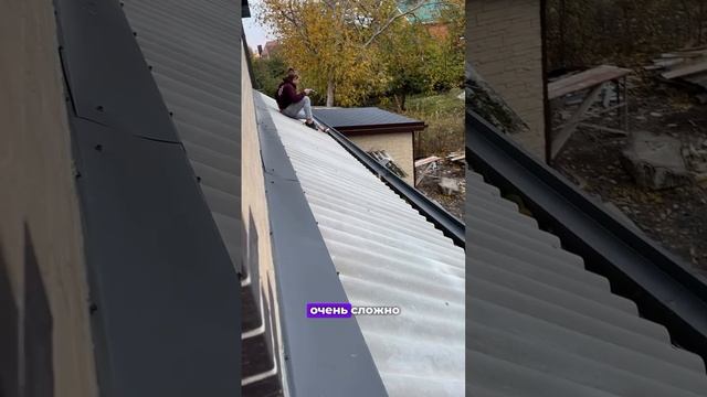 -Чиним с сыном навес. Результаты нашей работы будут известны после ближайшего дождя смотреть онлайн