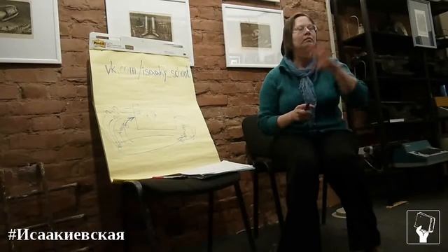 НКО ч1 смотреть онлайн