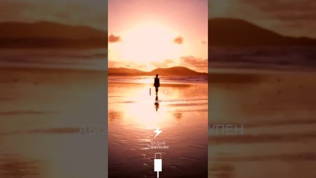 Абонент недоступен. Дмитрий Шлапак смотреть онлайн