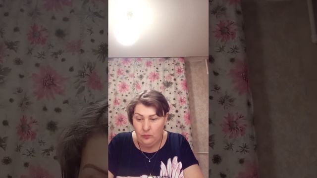 Какие двери для вас открыты? смотреть онлайн