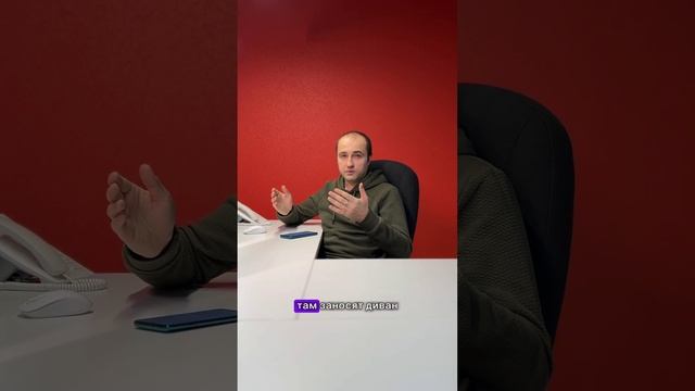 ПРИБЫЛЬ, КАК ИСКУССТВО