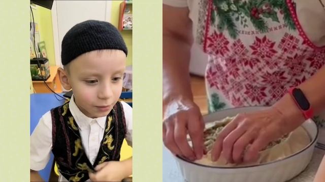 Я, ты, он, она, вместе - целая страна! смотреть онлайн